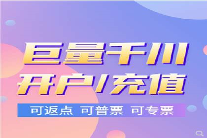 百度推广排名优化技巧：从零开始打造高转化账户
